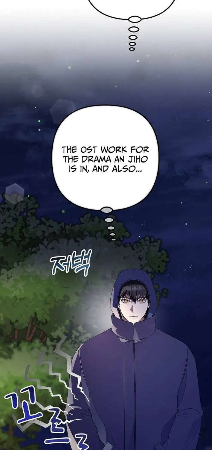 Chapter 74 — page 37