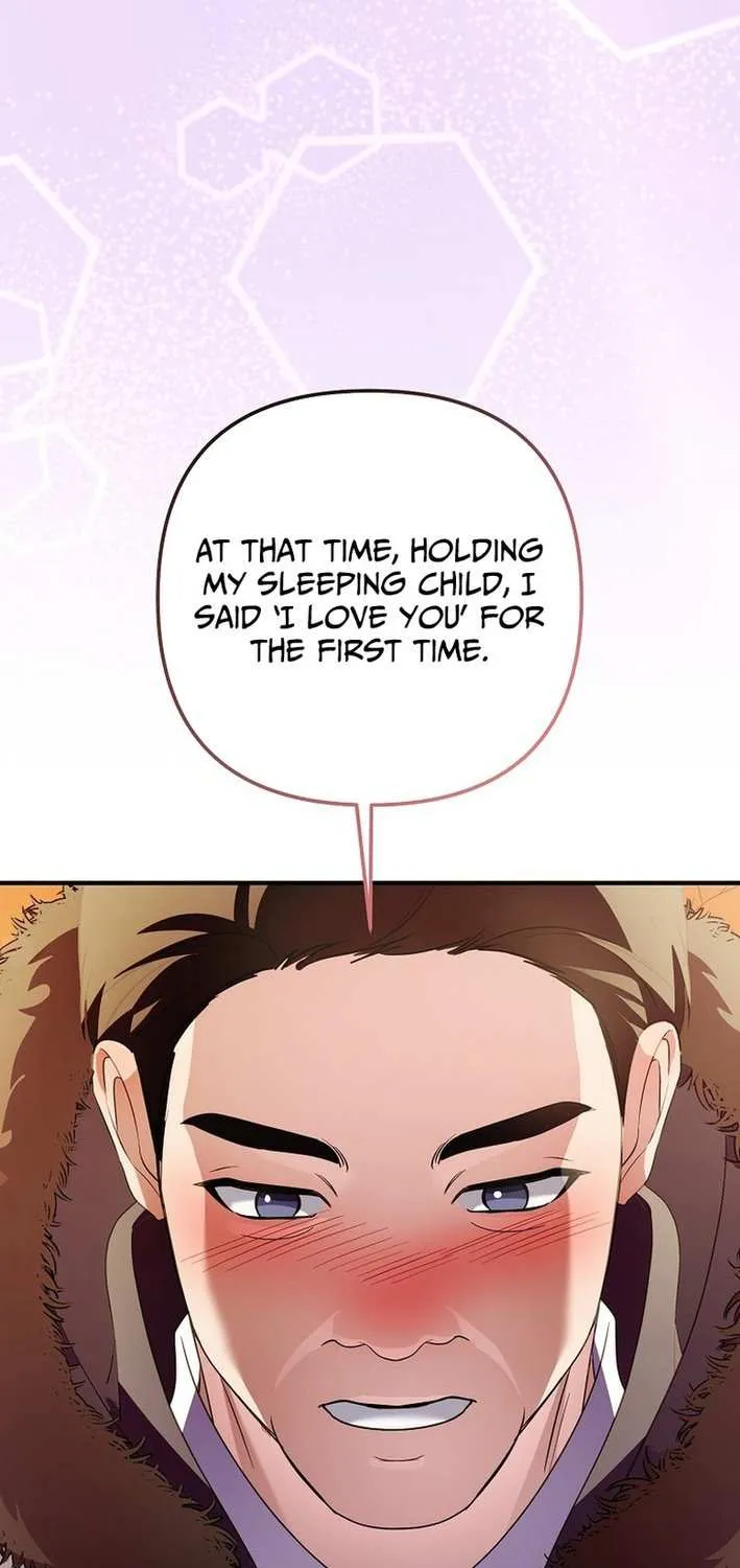 Chapter 74 — page 75