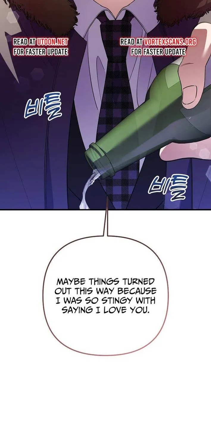 Chapter 74 — page 76