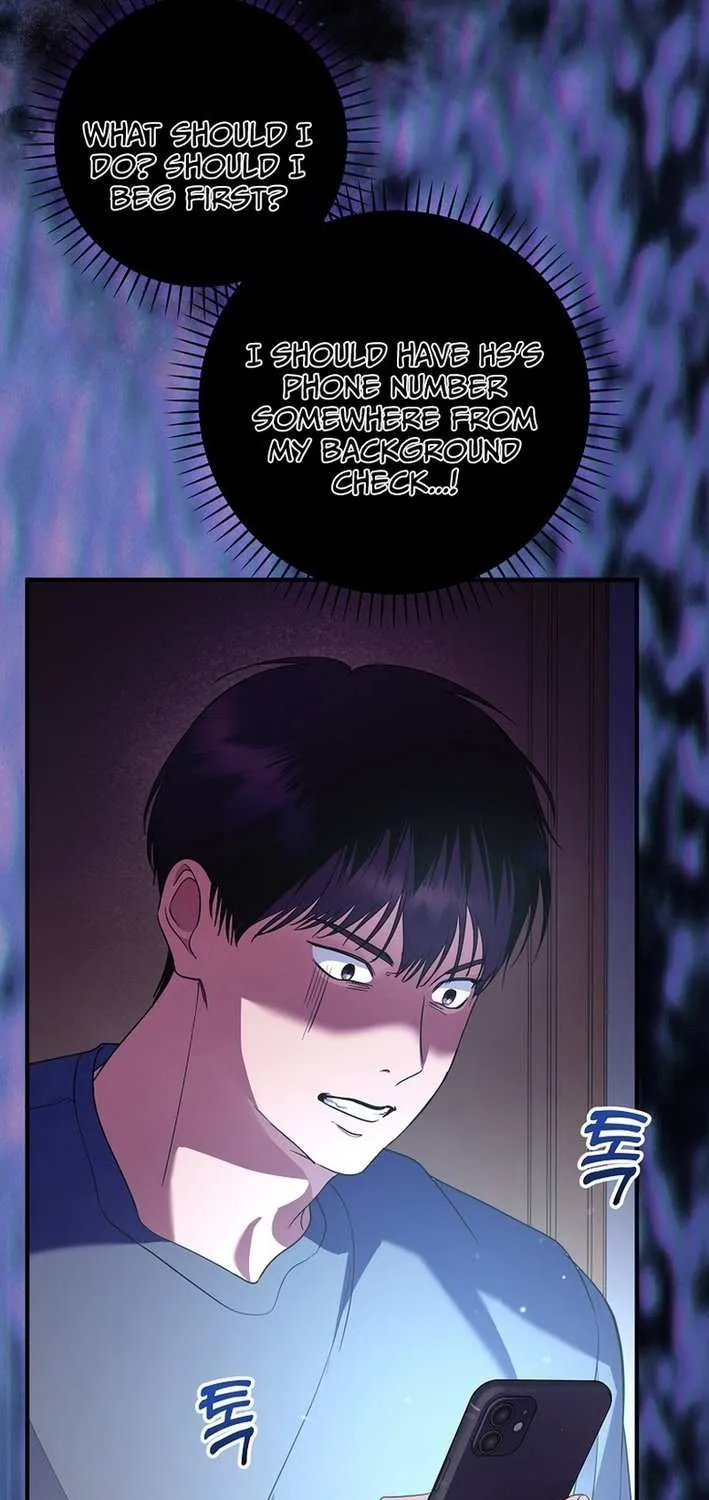Chapter 74 — page 8