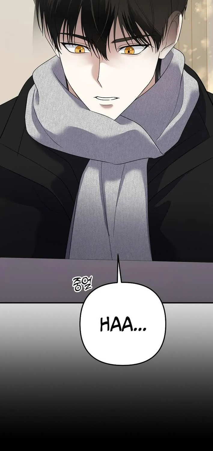 Chapter 75 — page 8