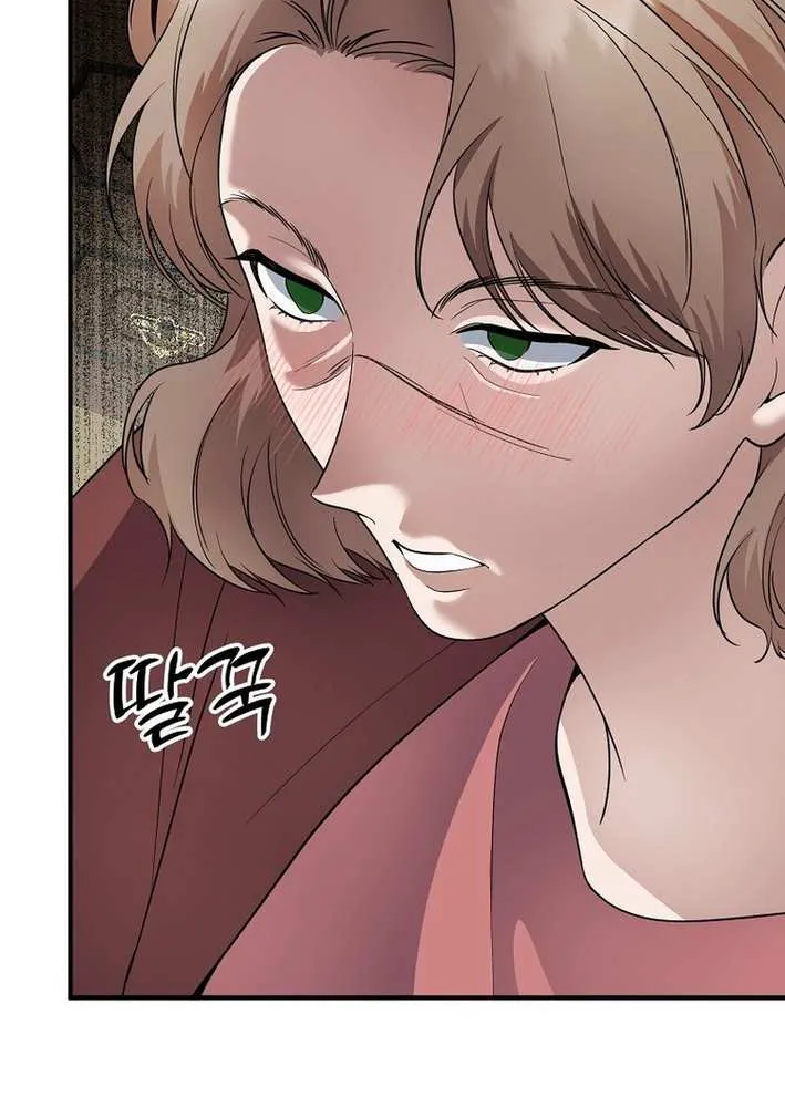 Chapter 76 — page 21