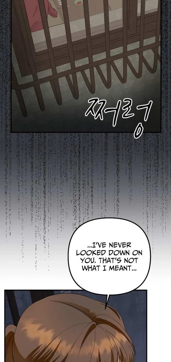 Chapter 76 — page 24
