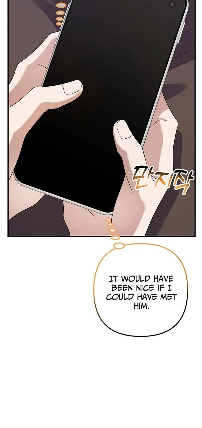 Chapter 76 — page 47