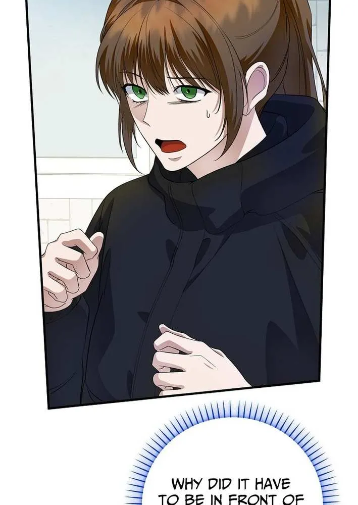 Chapter 76 — page 77