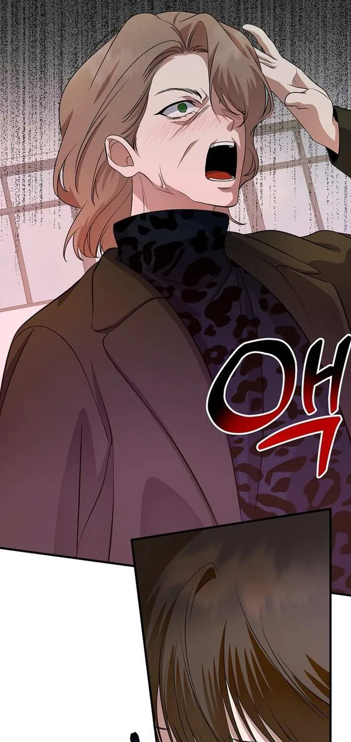 Chapter 76 — page 79