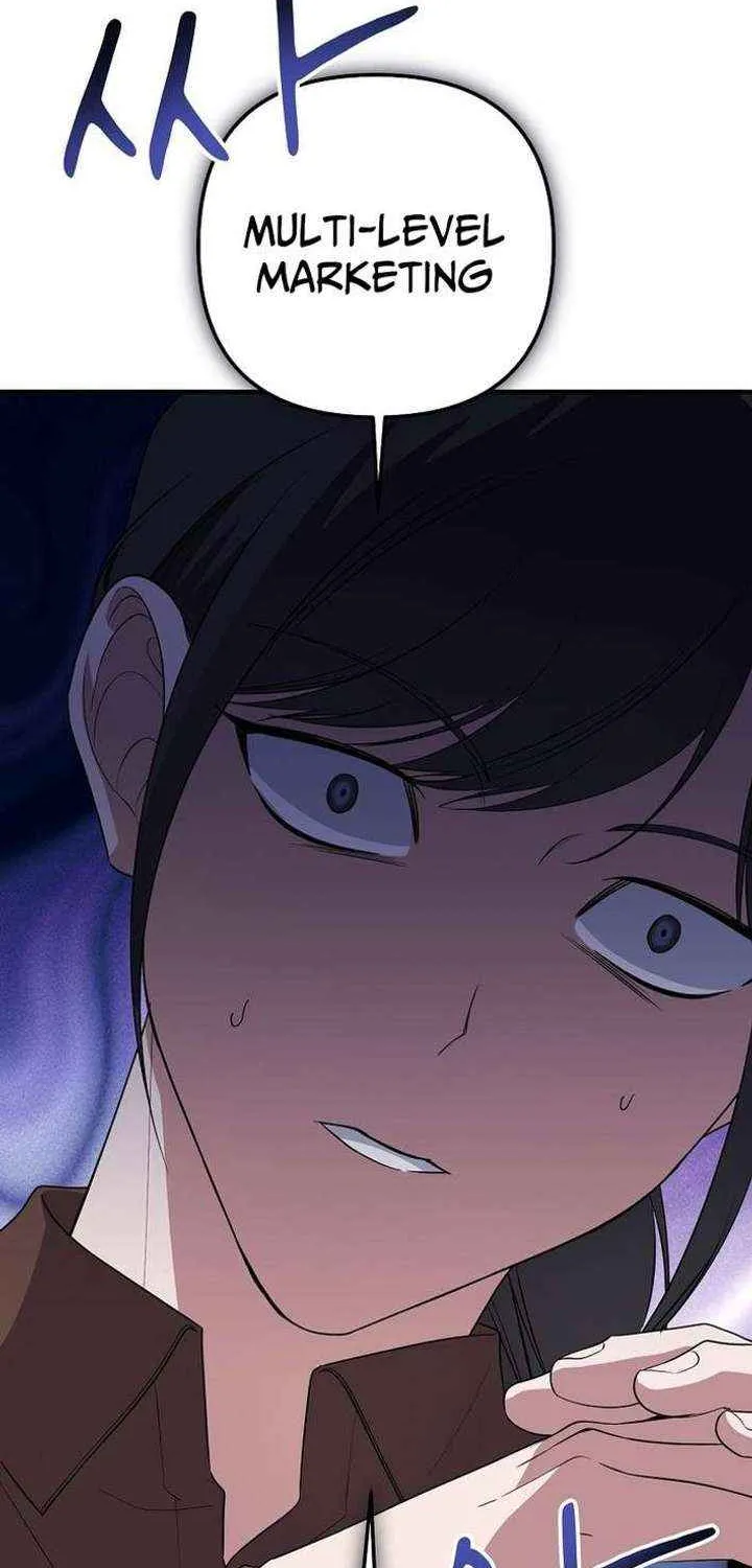Chapter 77 — page 20