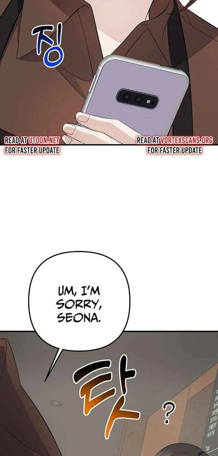 Chapter 77 — page 74