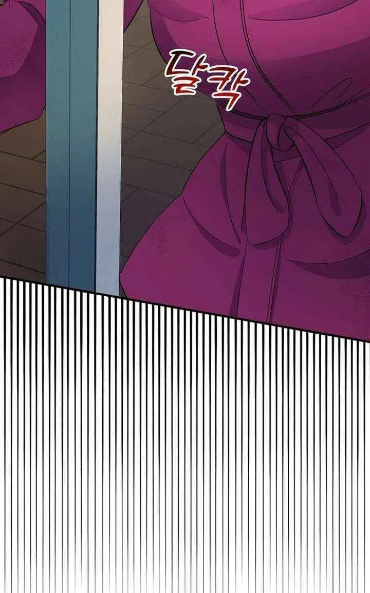 Chapter 78 — page 28