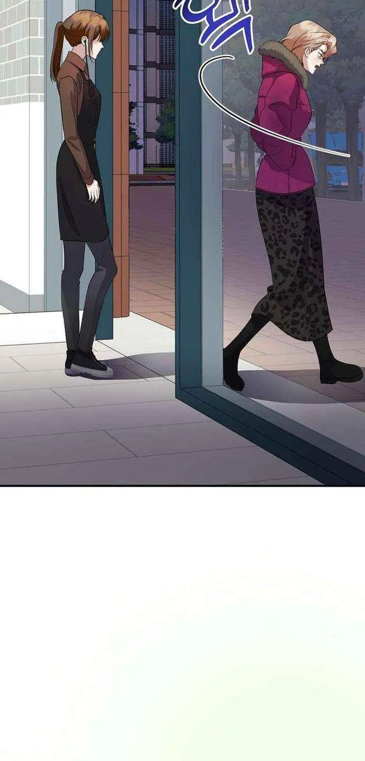 Chapter 78 — page 52