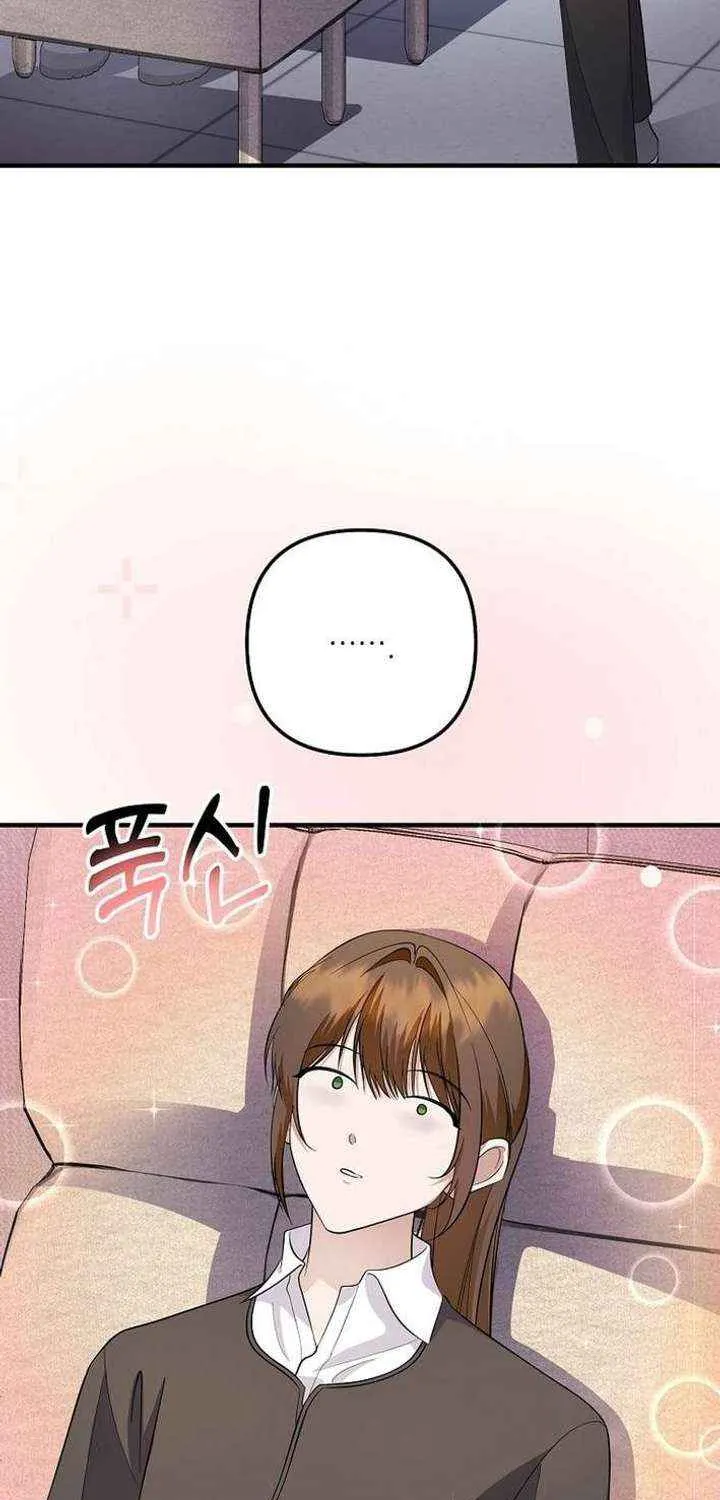 Chapter 78 — page 82