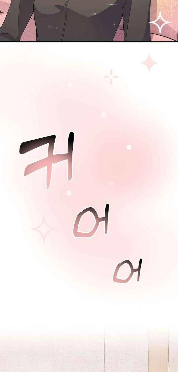 Chapter 78 — page 83
