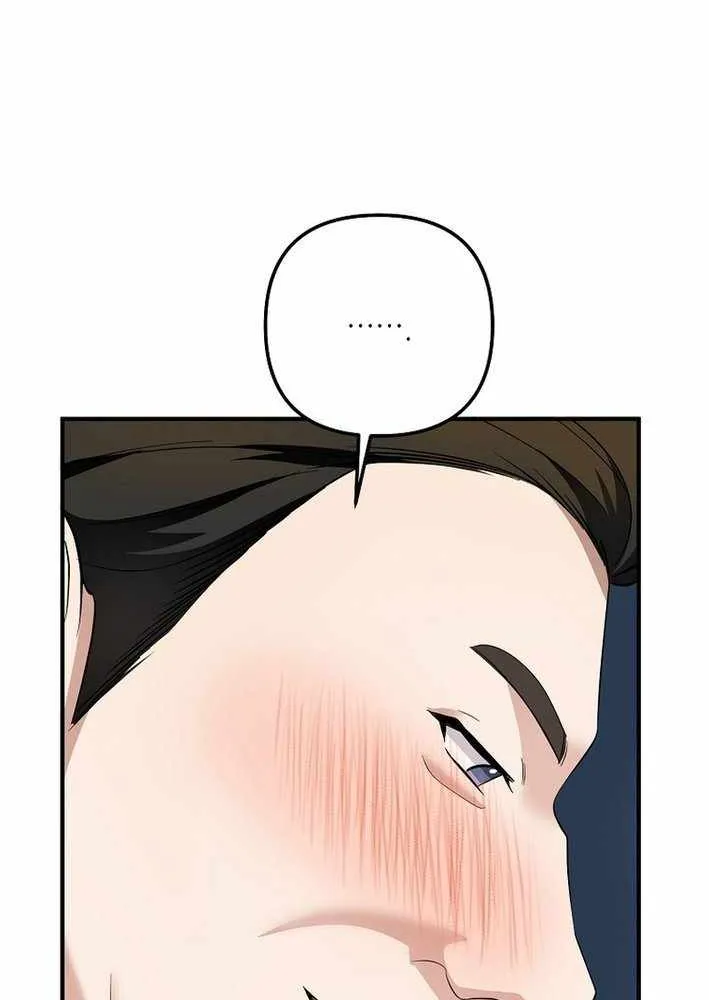 Chapter 79 — page 64