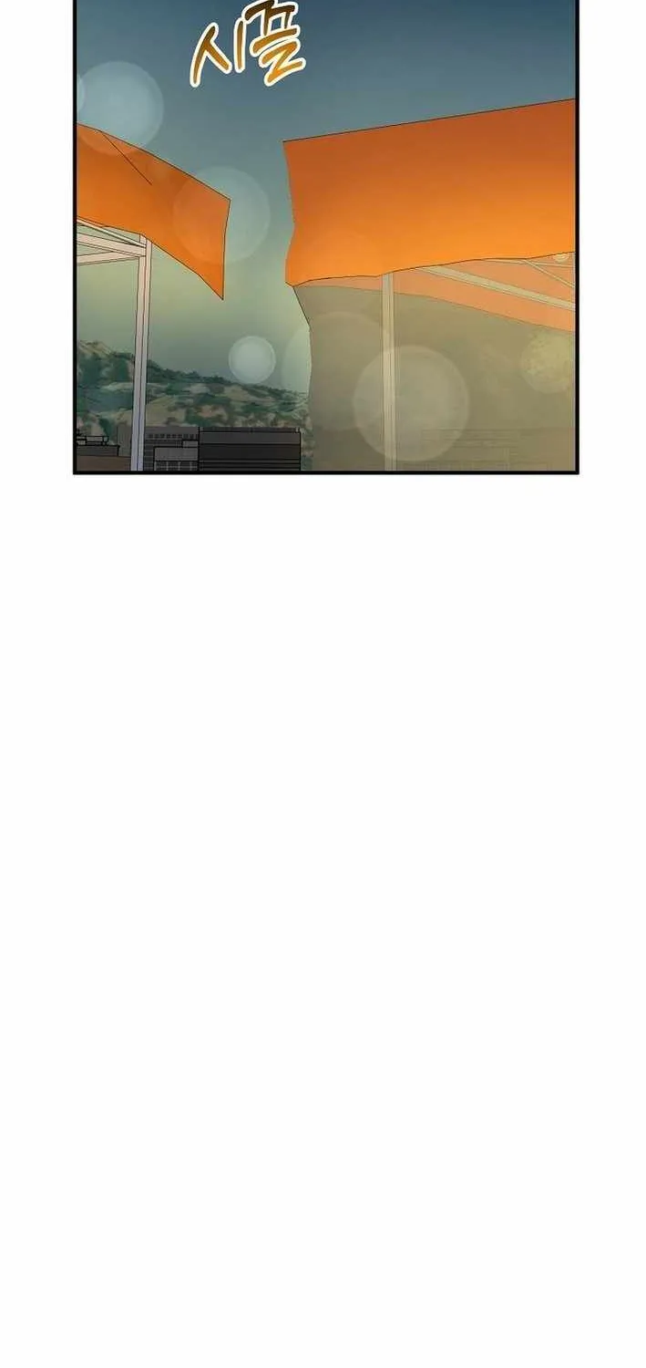 Chapter 79 — page 80