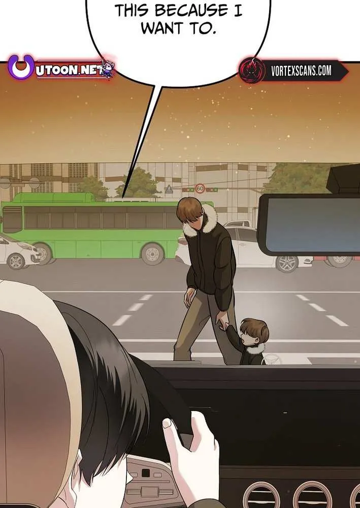 Chapter 80 — page 14
