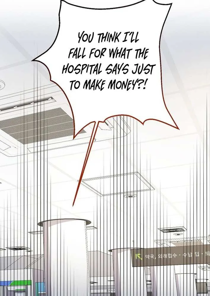 Chapter 80 — page 21