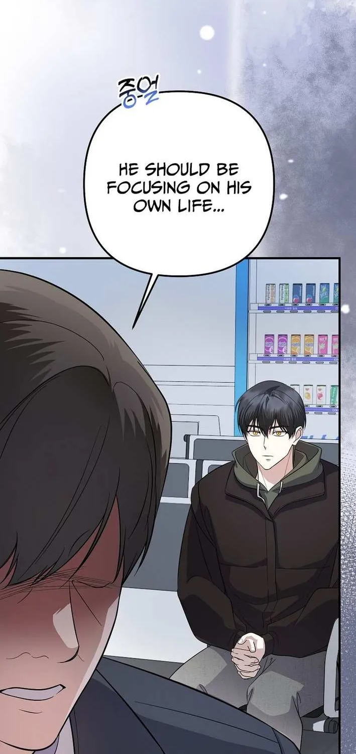 Chapter 80 — page 34
