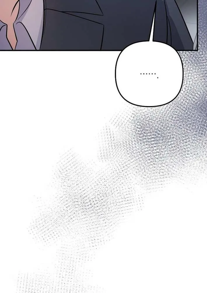 Chapter 80 — page 35