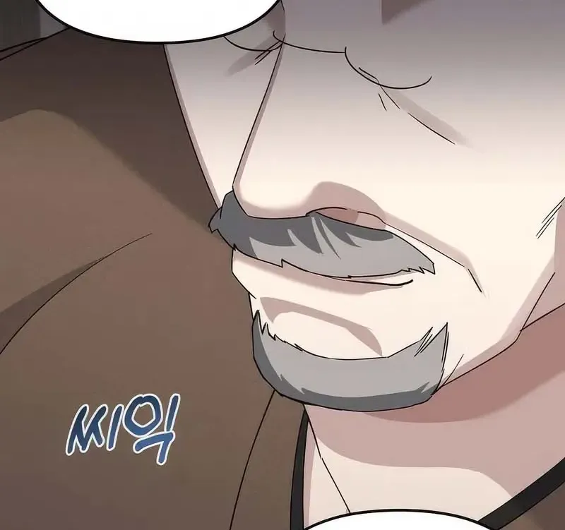 Chapter 9 — page 78