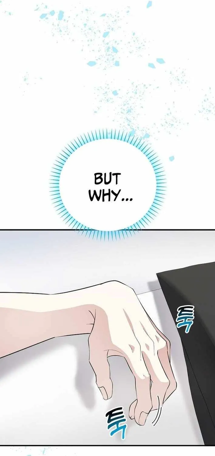 Chapter 81 — page 14