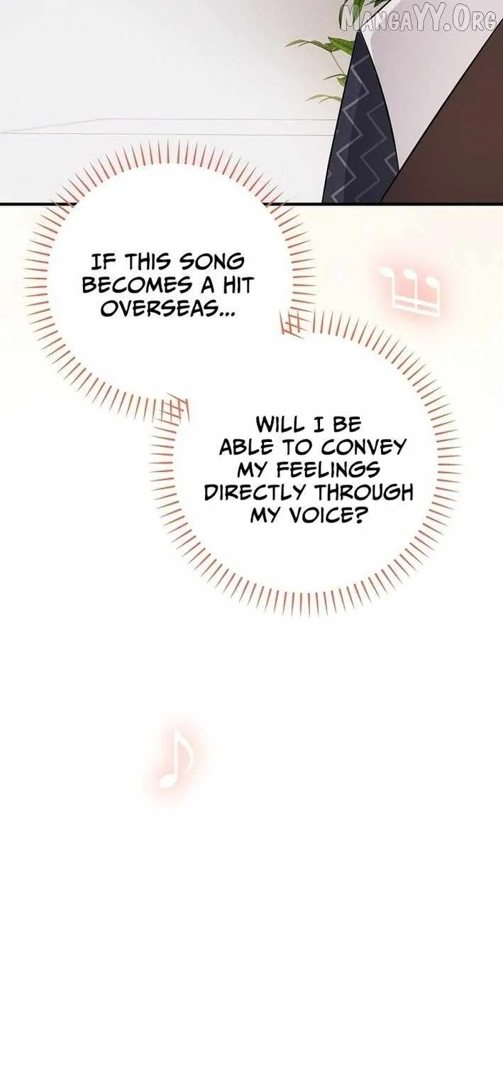 Chapter 81 — page 58