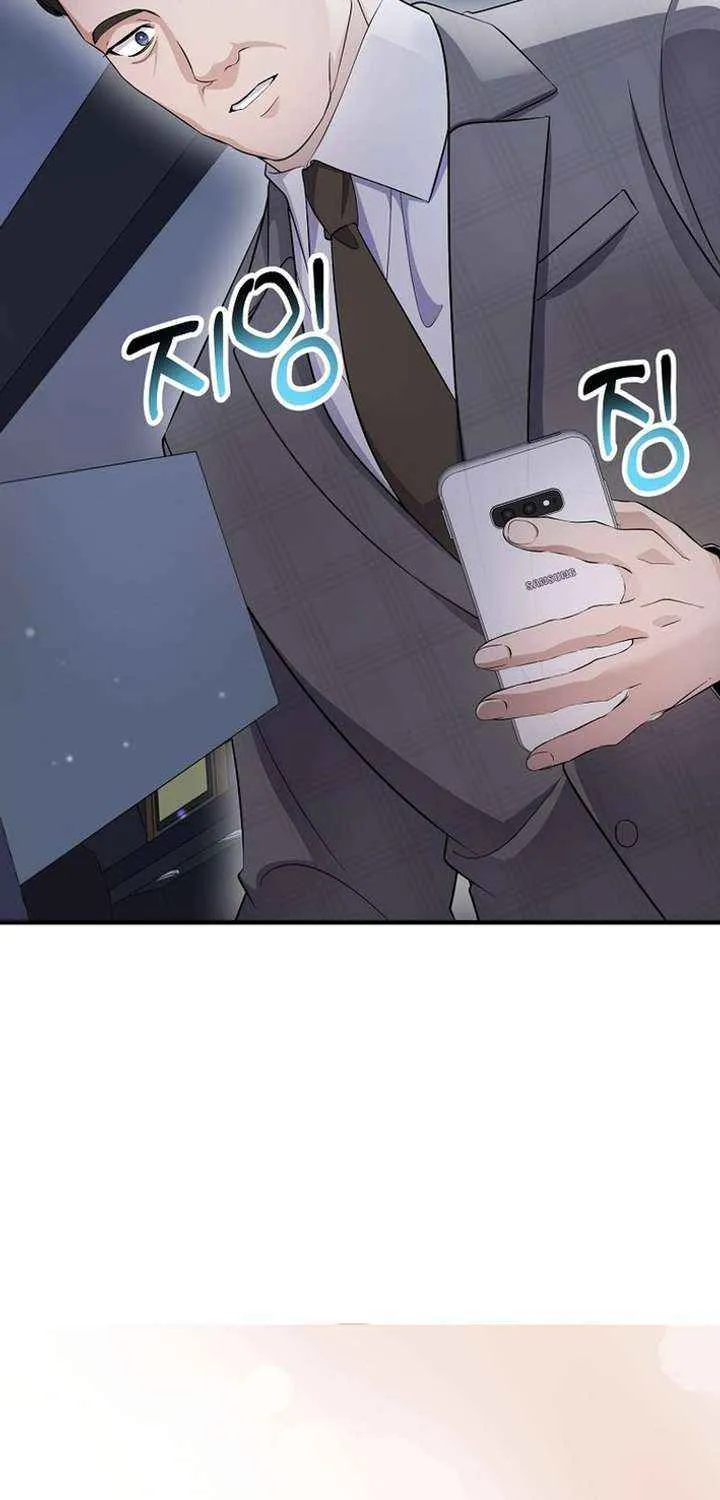 Chapter 82 — page 27