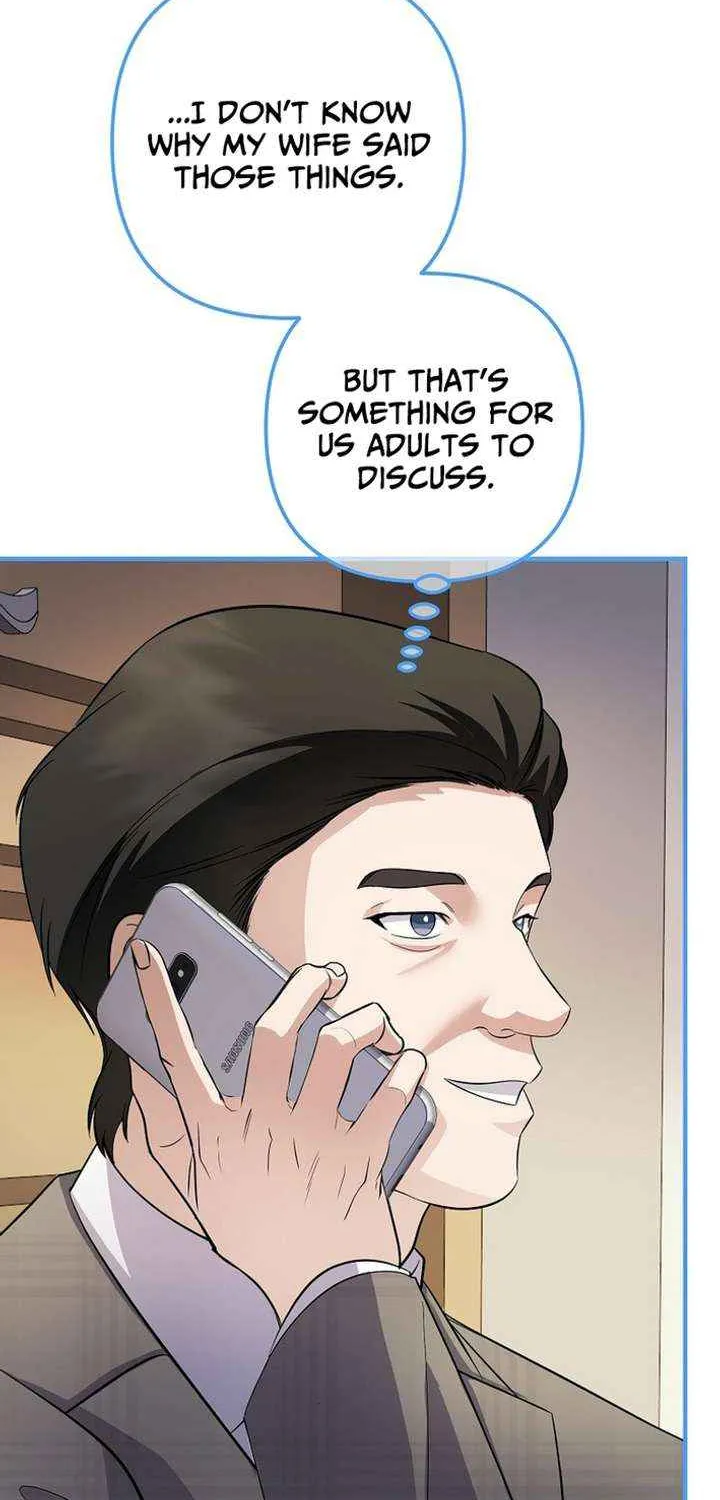 Chapter 82 — page 87