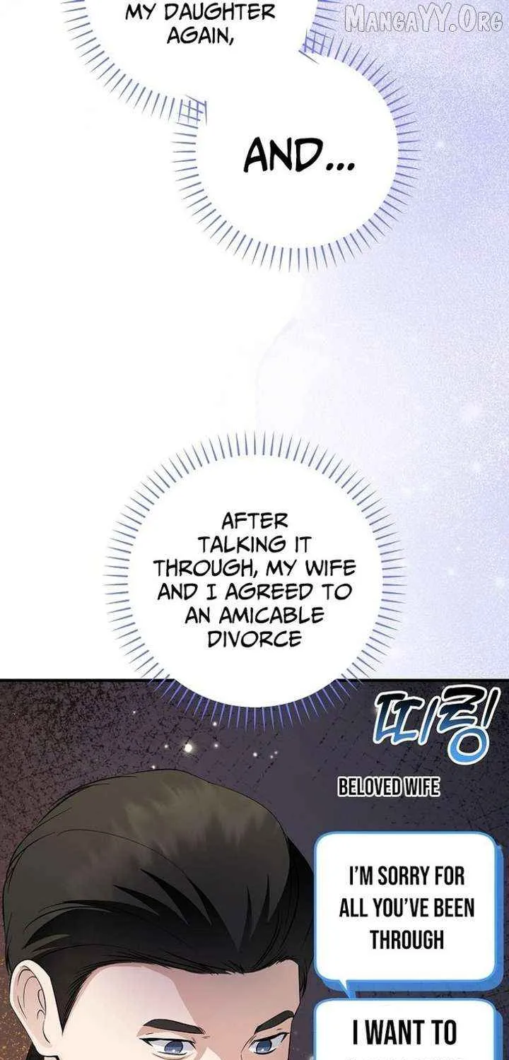 Chapter 83 — page 23