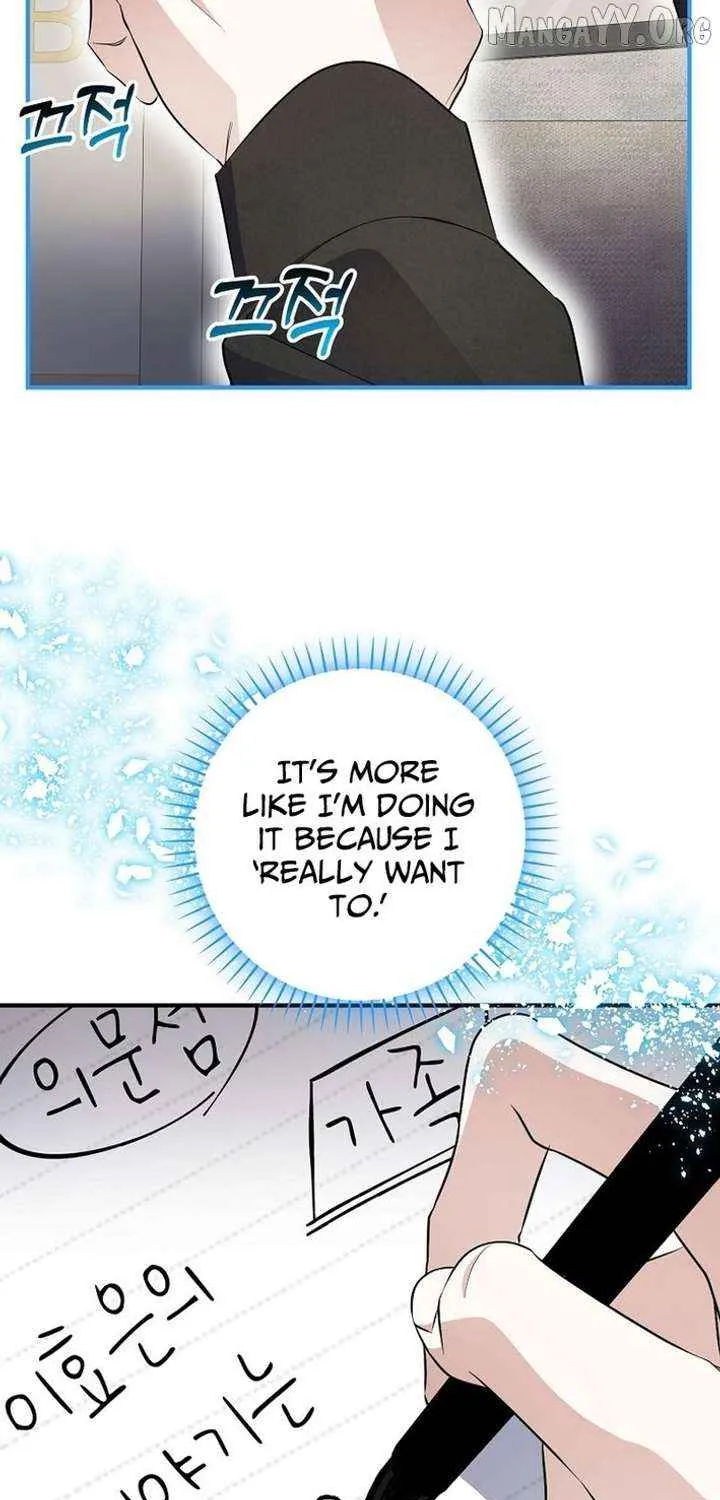 Chapter 83 — page 37