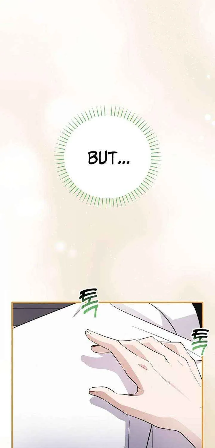 Chapter 83 — page 40