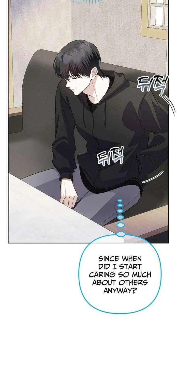 Chapter 83 — page 74
