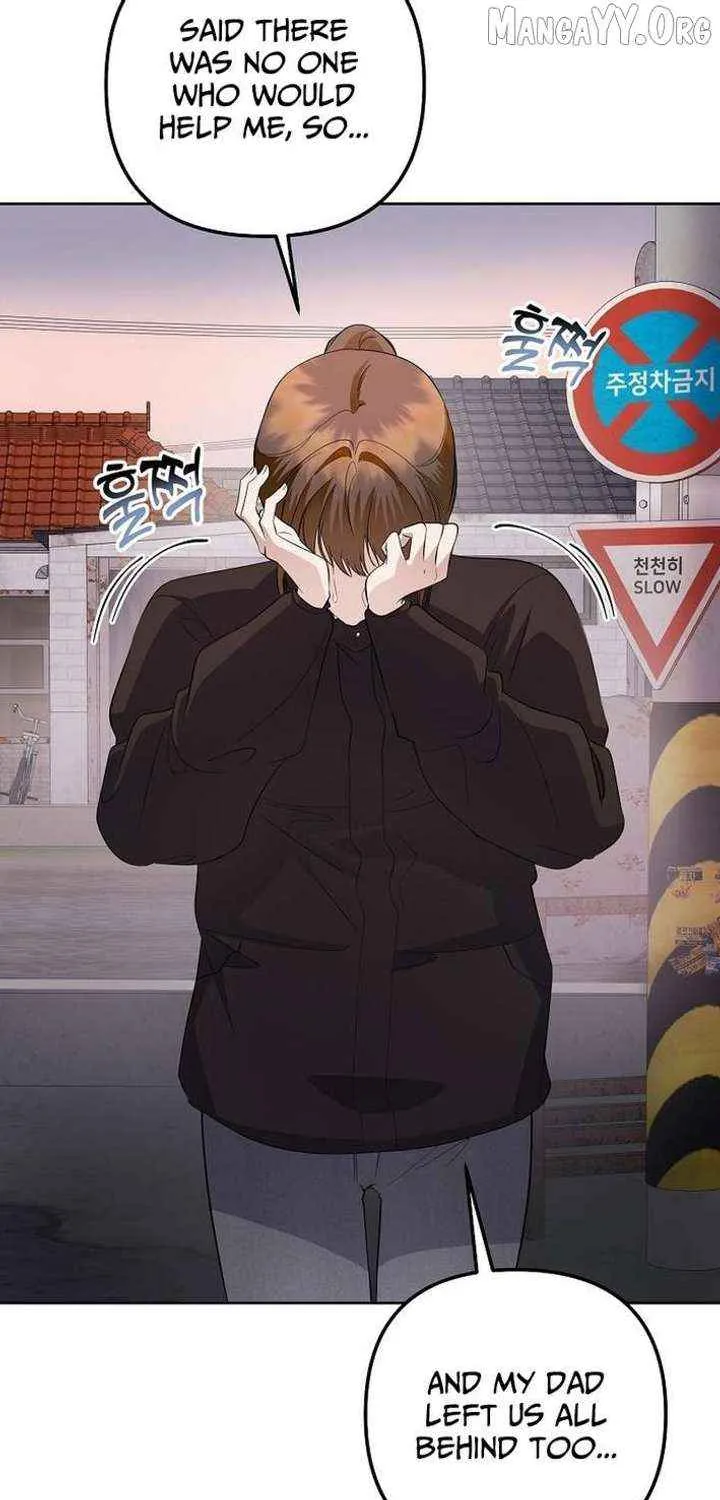 Chapter 84 — page 15