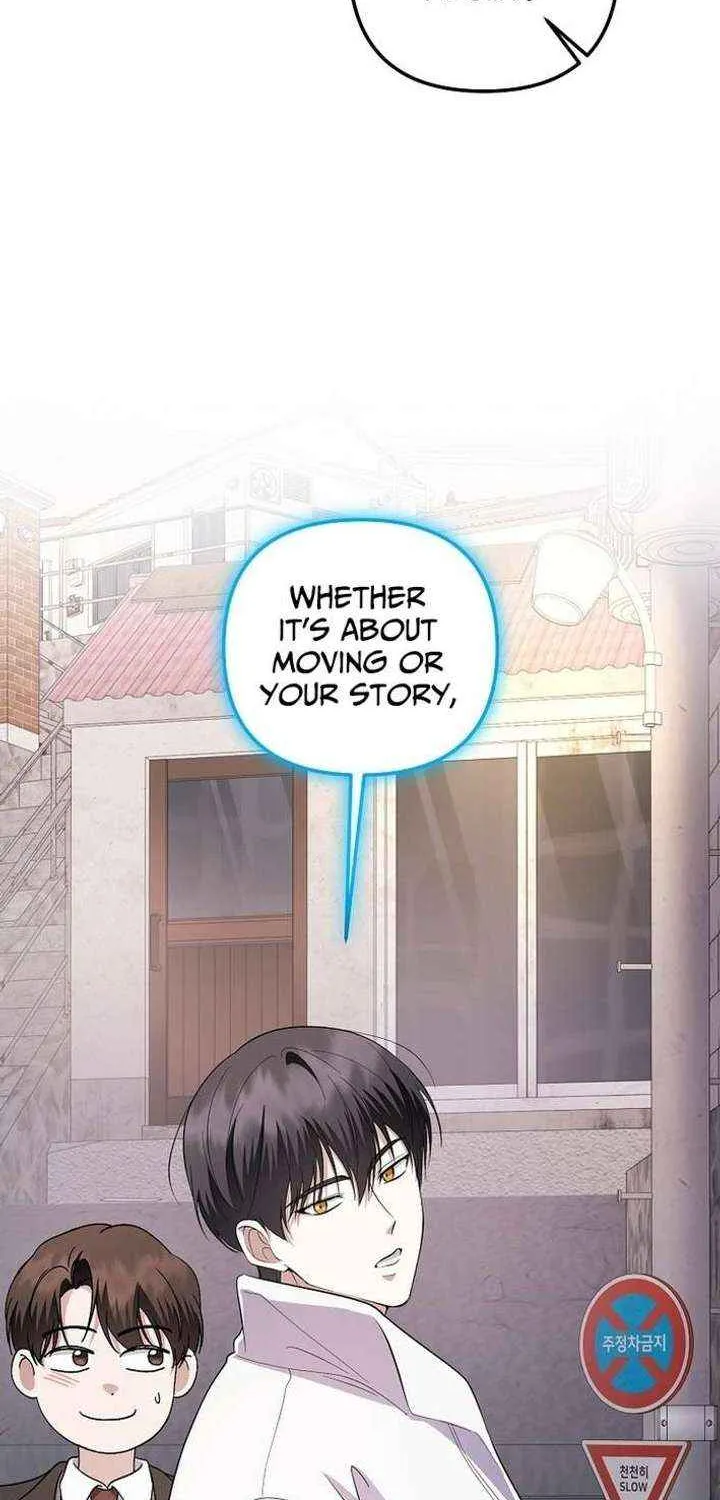 Chapter 84 — page 20