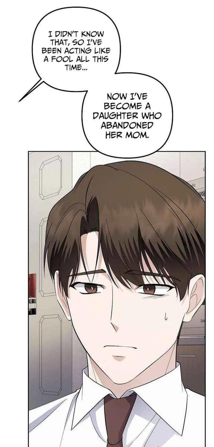 Chapter 84 — page 52