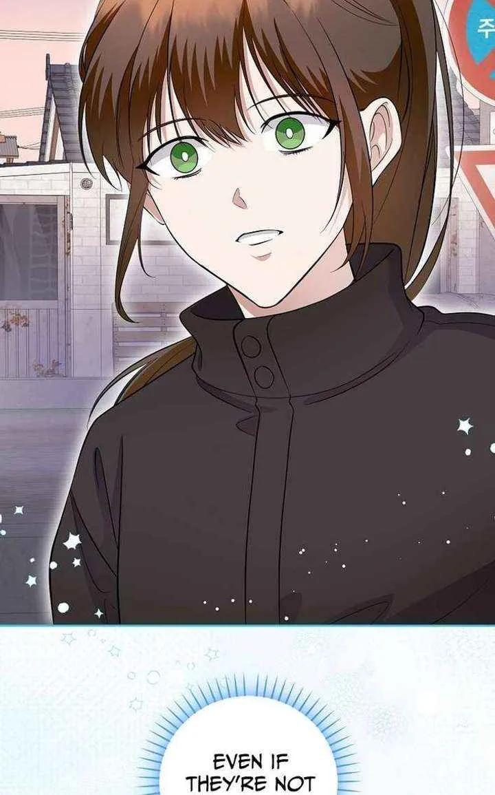 Chapter 84 — page 7