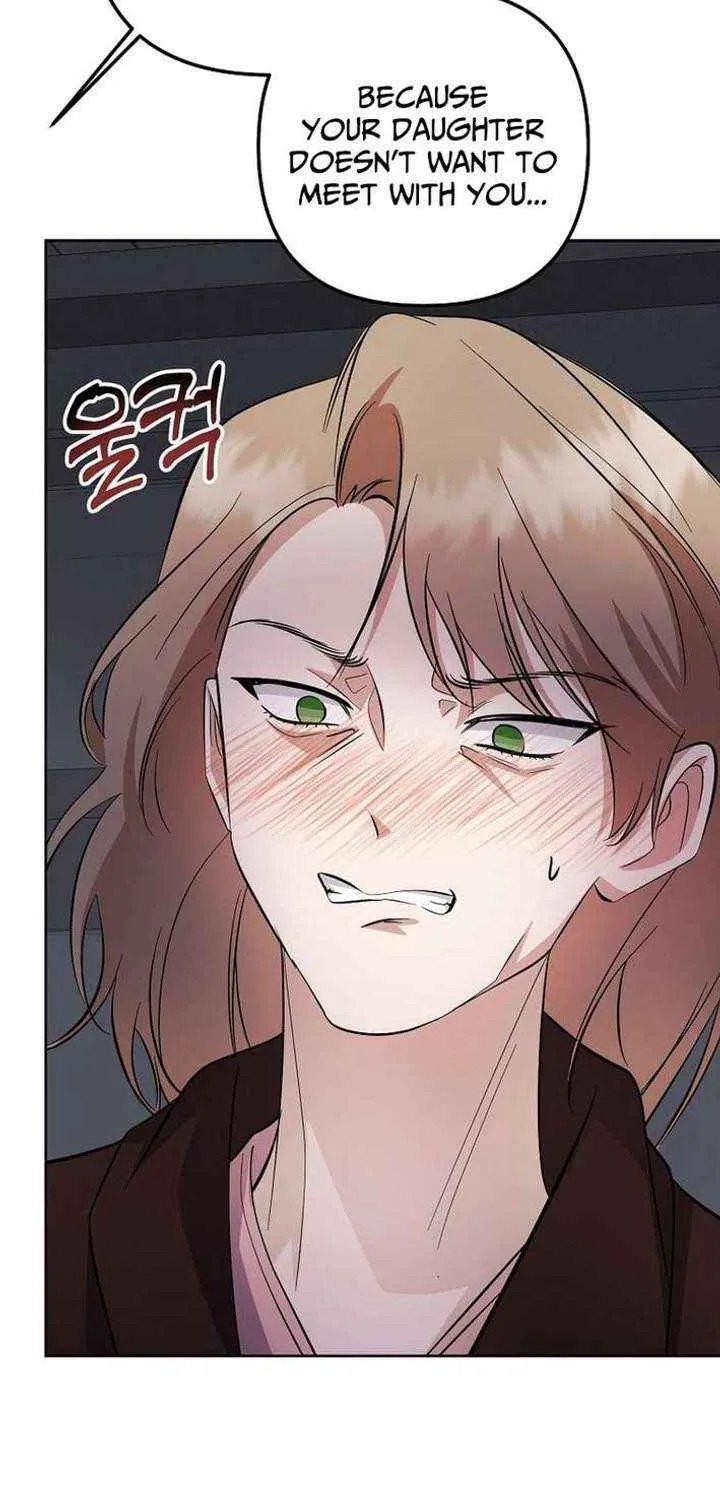 Chapter 84 — page 80