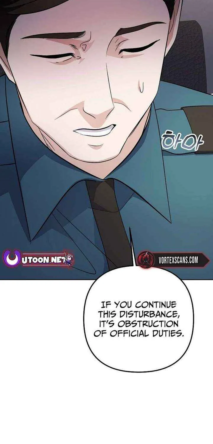 Chapter 84 — page 83