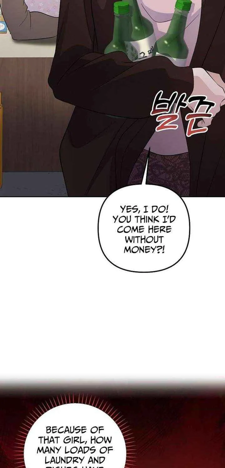 Chapter 84 — page 88
