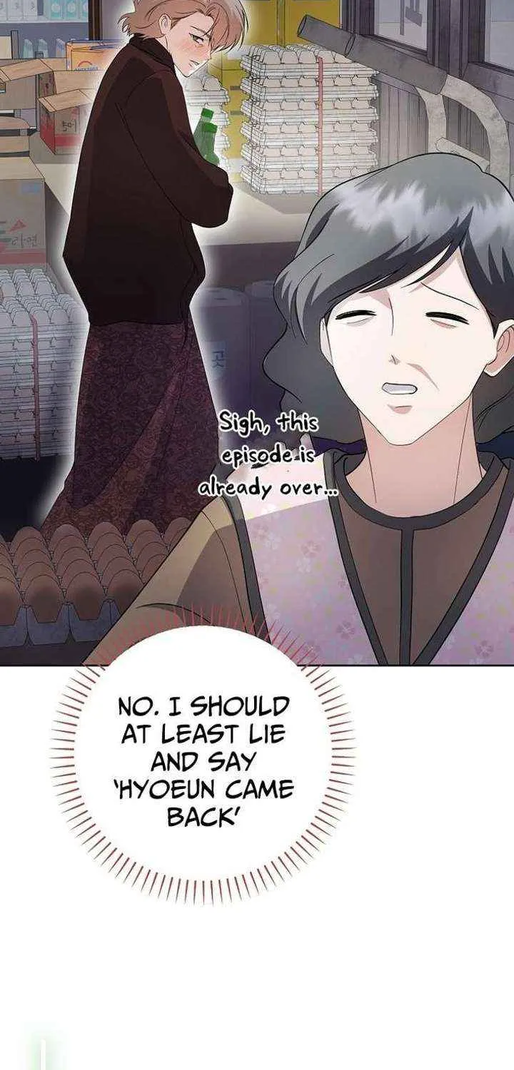 Chapter 84 — page 94