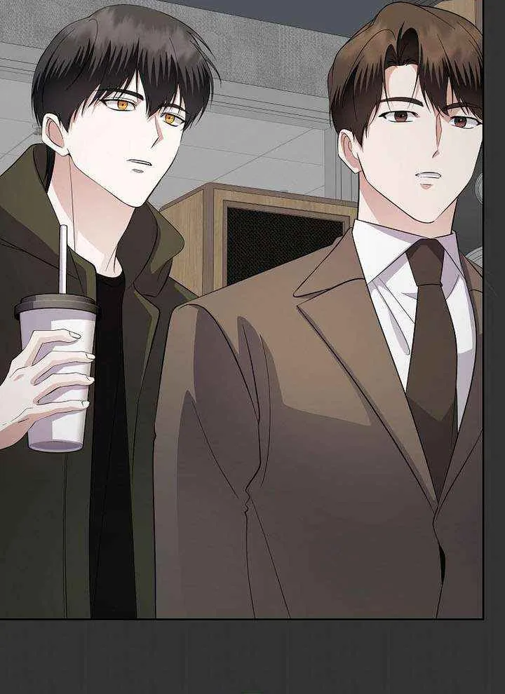 Chapter 86 — page 15