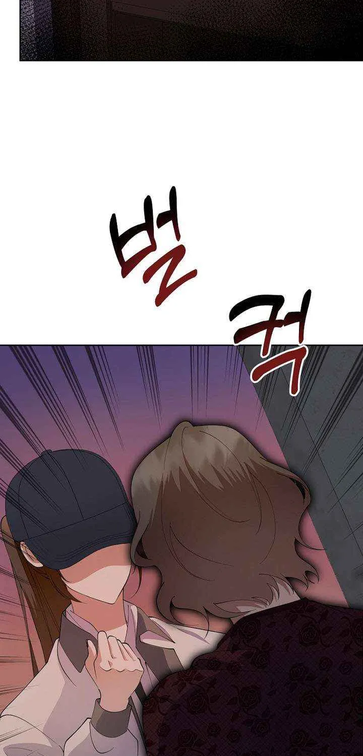 Chapter 86 — page 24