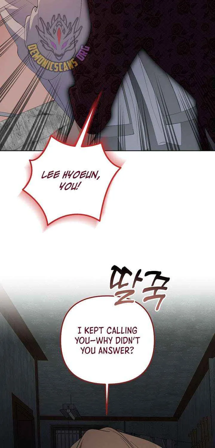 Chapter 86 — page 25
