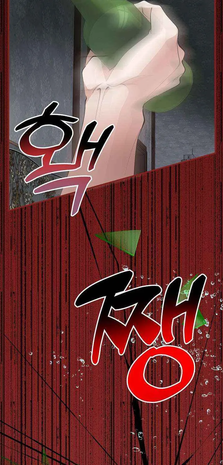 Chapter 86 — page 41