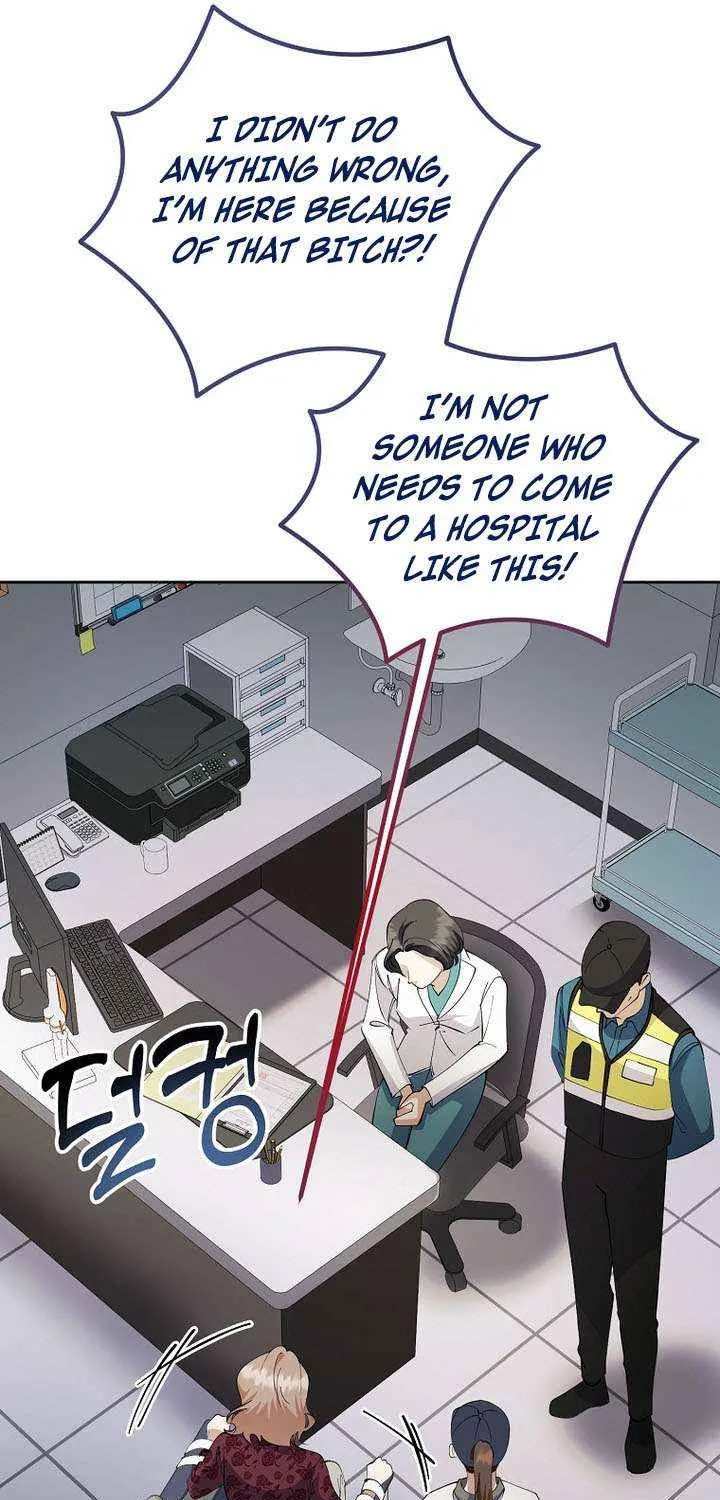 Chapter 86 — page 79