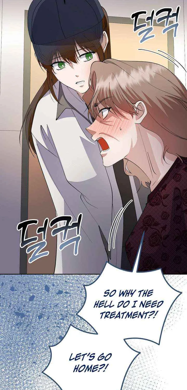 Chapter 86 — page 81