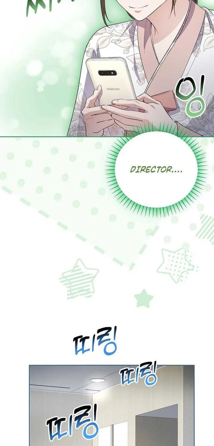 Chapter 88 — page 6