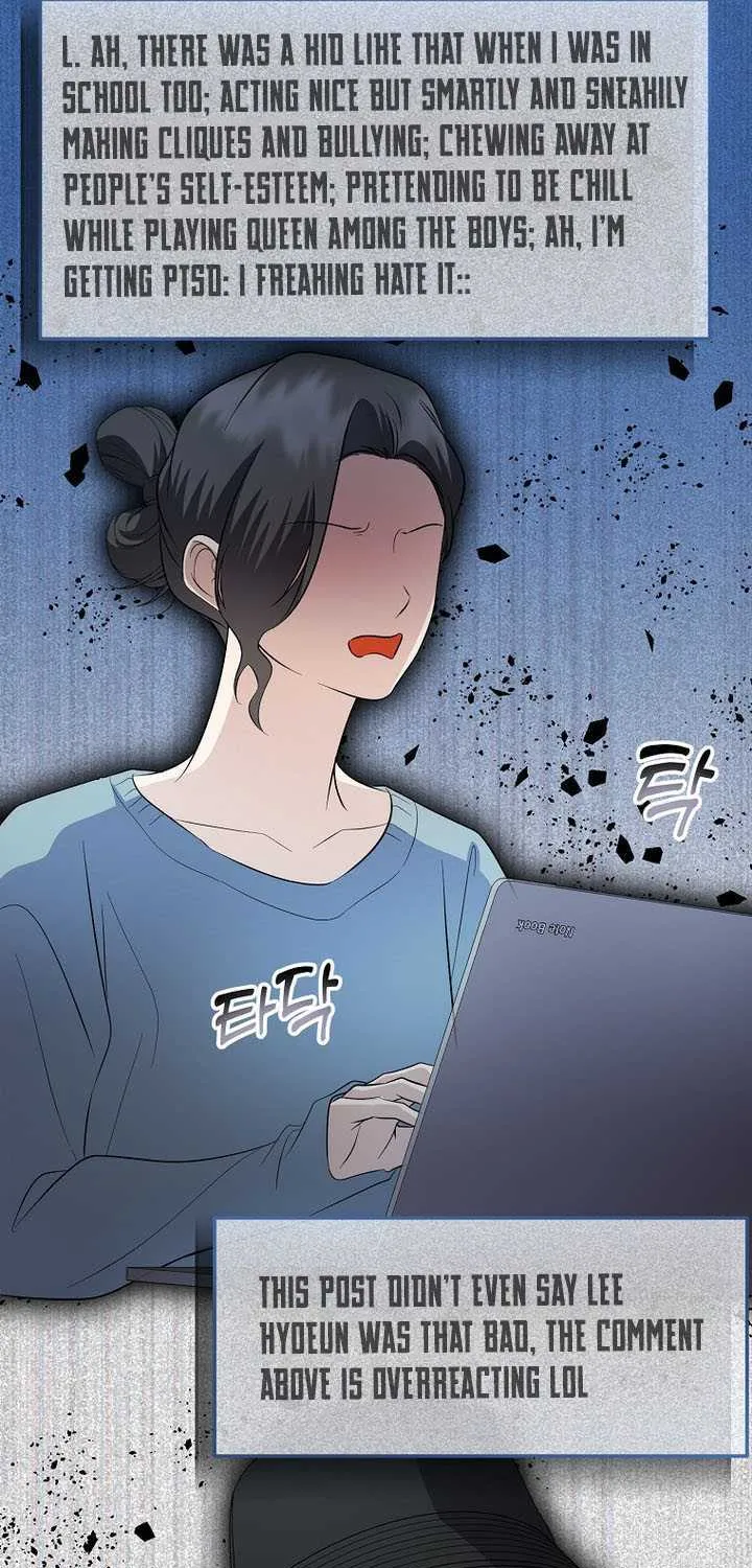 Chapter 88 — page 69