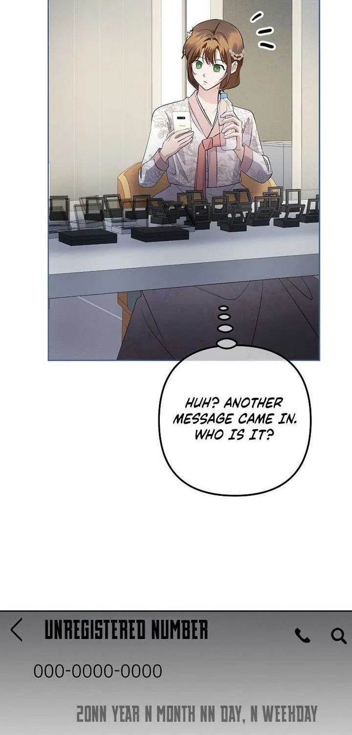 Chapter 88 — page 7