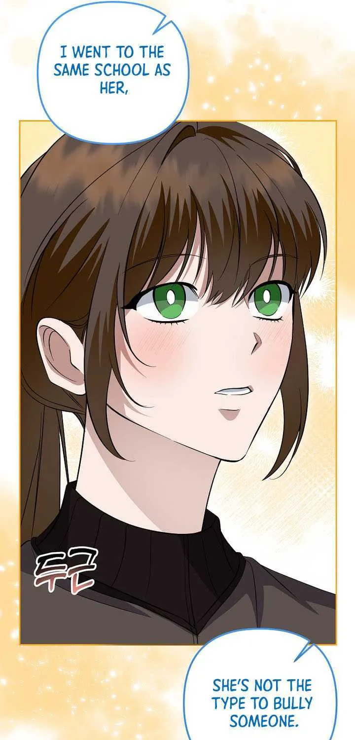 Chapter 88 — page 82