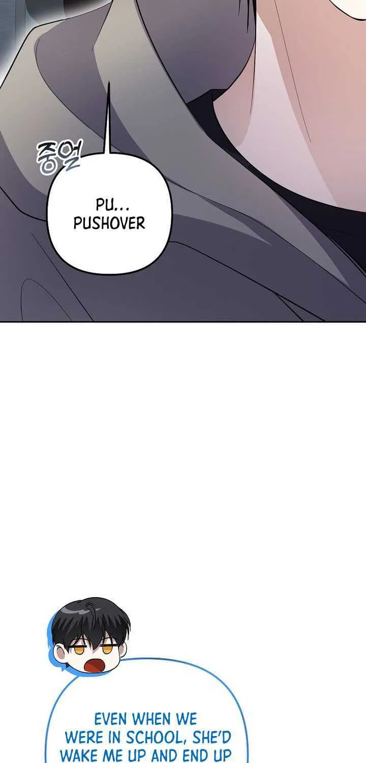 Chapter 88 — page 84